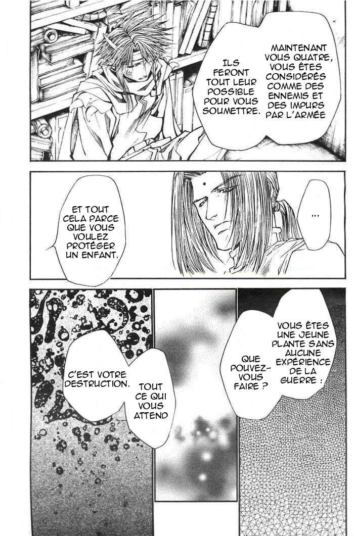 img Saiyuki Gaiden 13